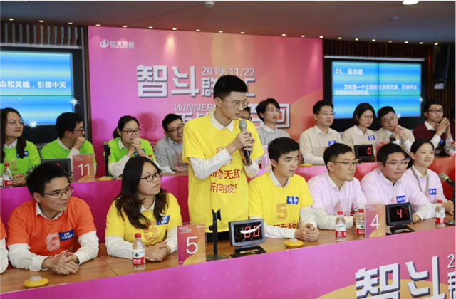 扬鞭奋进•逐梦转型——尊龙集团总部举行创立23周年庆系列活动