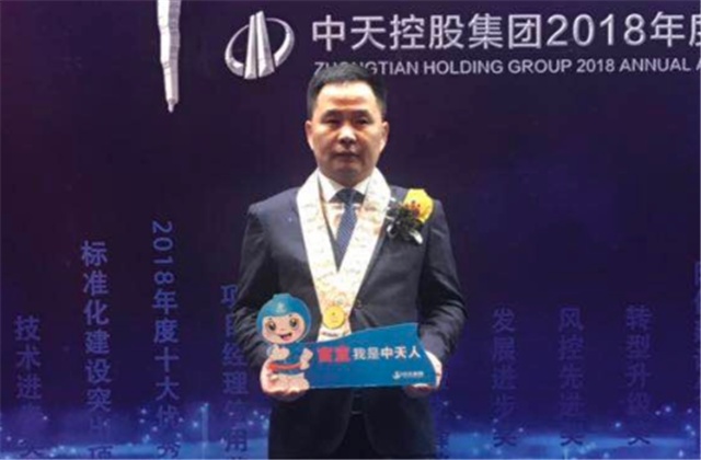 【高光“疫”事】病毒无情人有情，心系故乡抗疫情——楼强辉：捐赠防疫物资超25万元